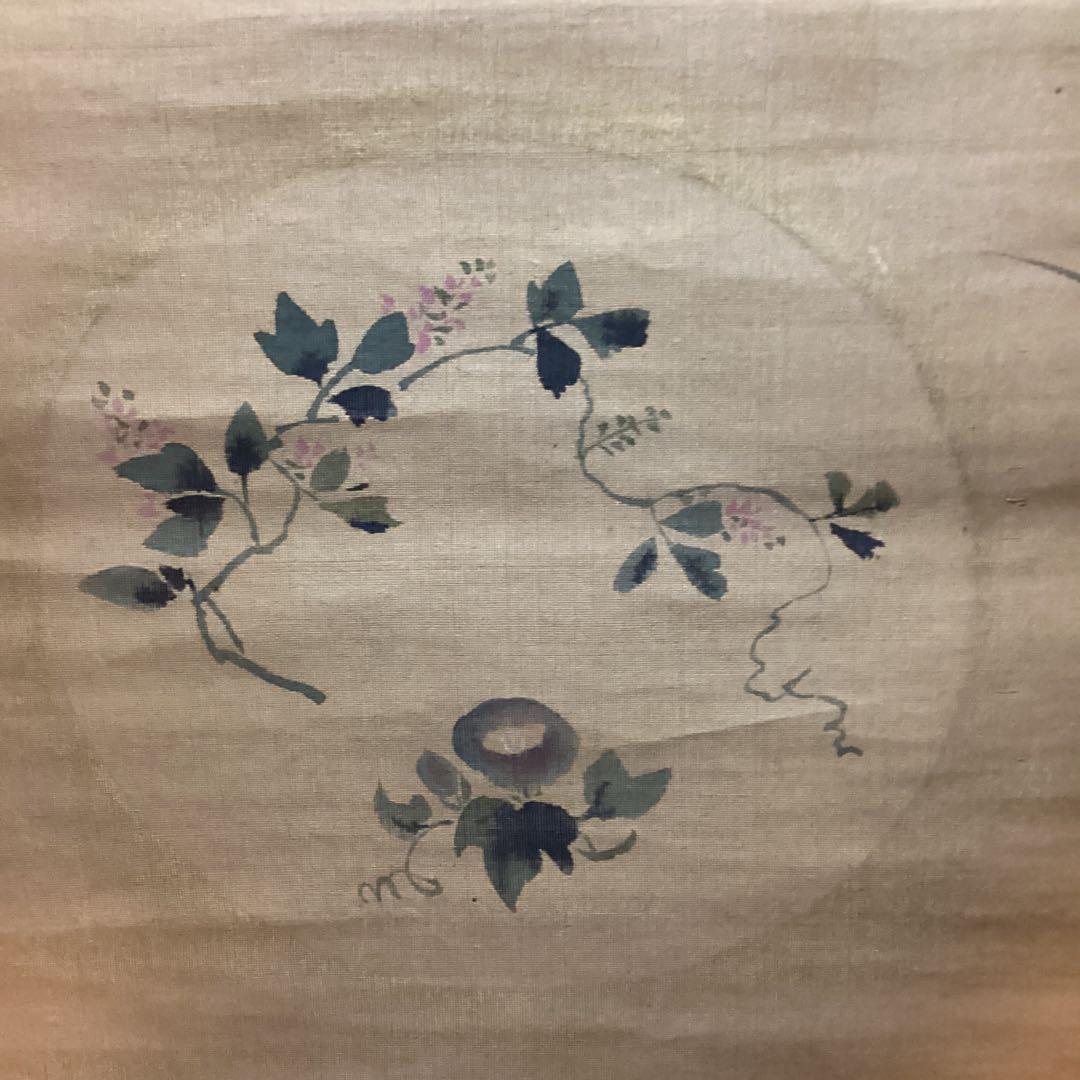 狩野養信筆　尾形袍祝花鳥画写　絹本掛軸一幅　肉筆画　晴川法眼自題箱極模写NO43