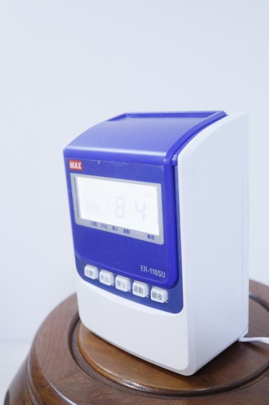 ◆MAX 　ER-110SU マックス タイムレコーダー 電波時計 ⑤
