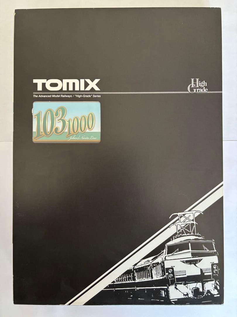 TOMIX 103-1000系 通勤電車 (常磐・成田線・非冷房車)最終値下げ