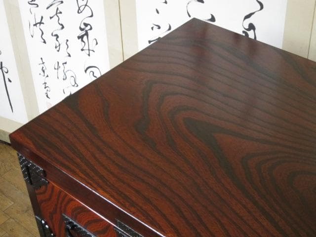 伝統工芸 欅材 拭き漆 南部鉄金具 №999 月雫8号 民芸 岩谷堂箪笥 鍵付き