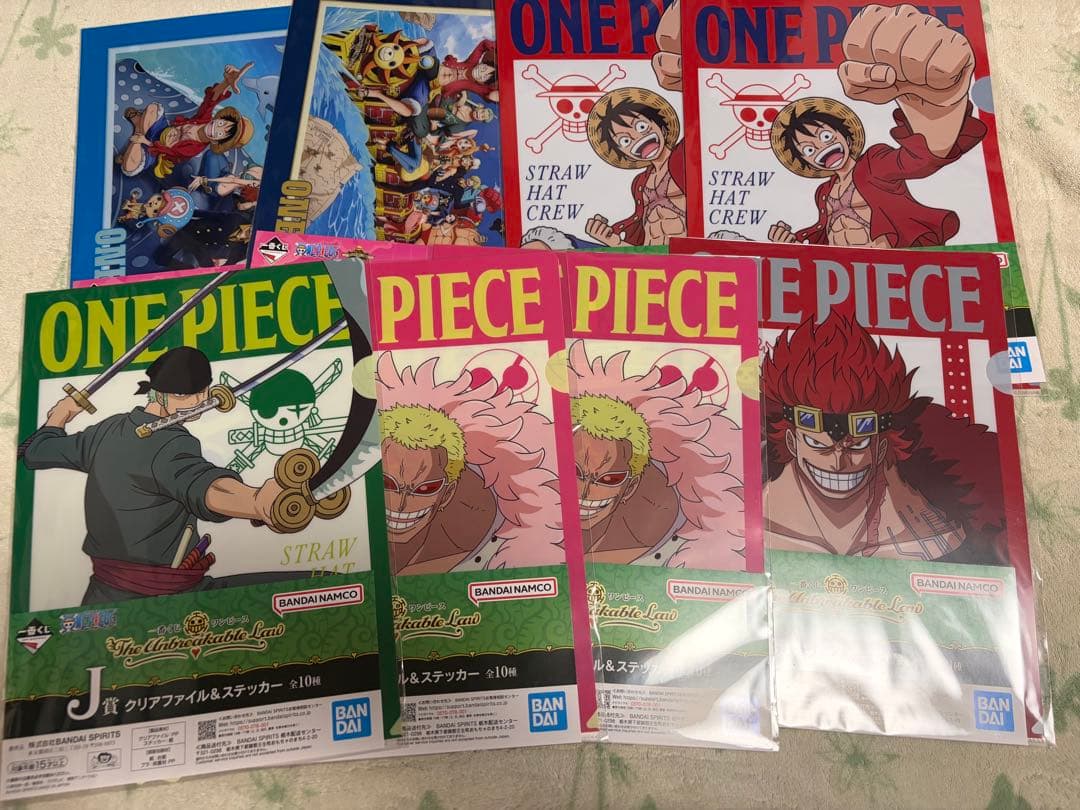 ワンピース　一番くじ　フィギュア　ロー　コラソン　下位賞　37点セット