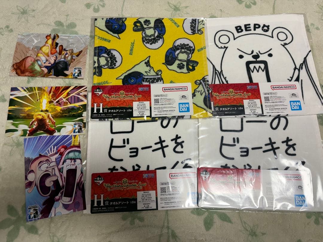 ワンピース　一番くじ　フィギュア　ロー　コラソン　下位賞　37点セット