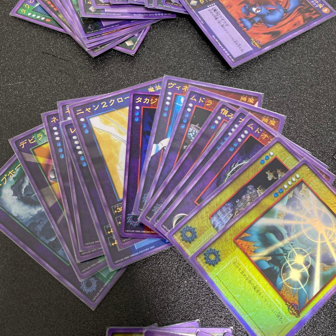 希少デビチルまとめ売り③未開封1～4弾×5パック・中古バインダー＆デッキケース他