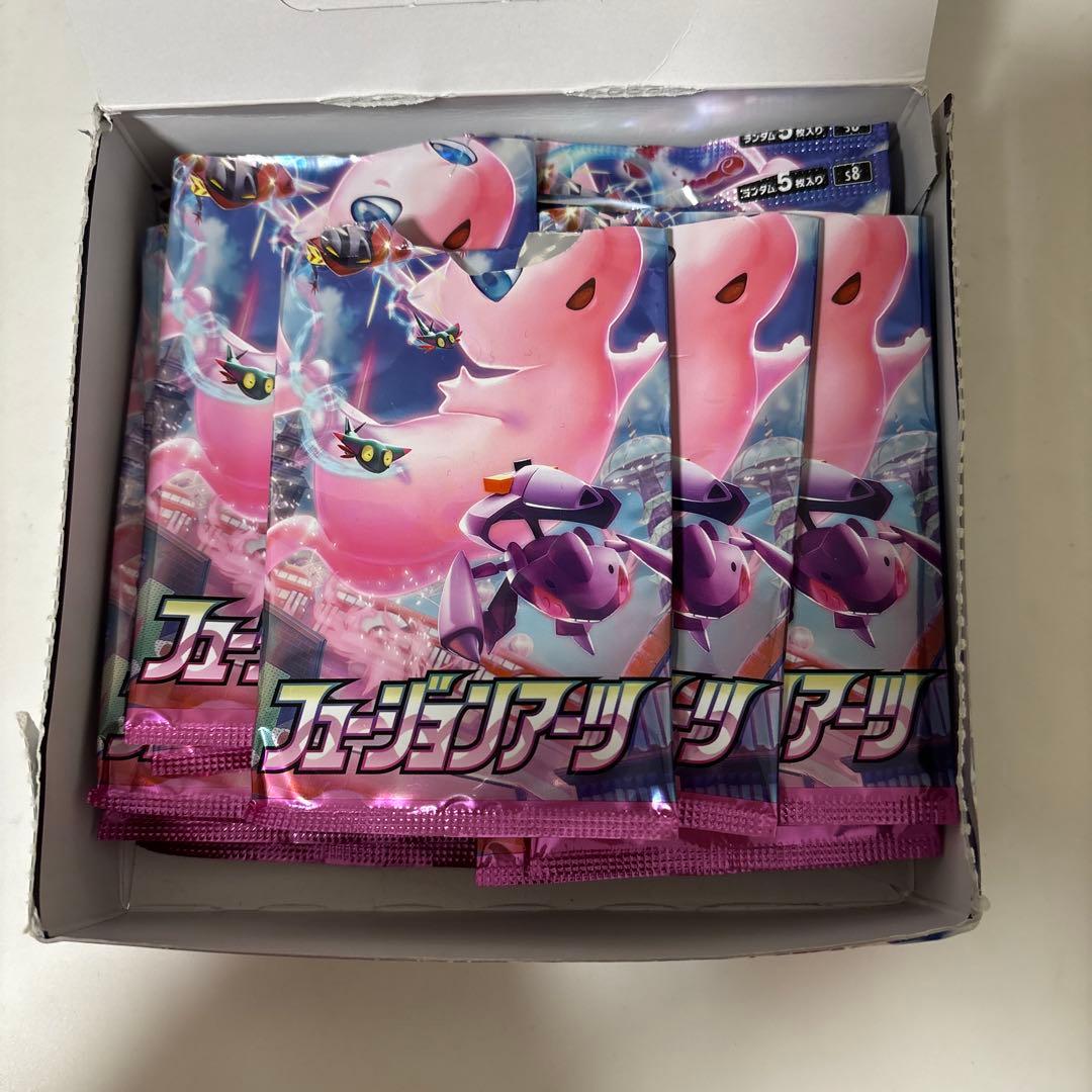 ポケモンカードゲーム フュージョンアーツ 箱開封済みパック付き