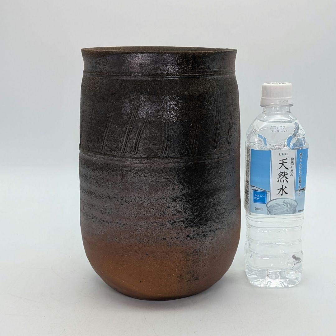 人間国宝 藤原雄 備前焼 花器 用心箱 花瓶 花入 花生 フラワーベース 華道具