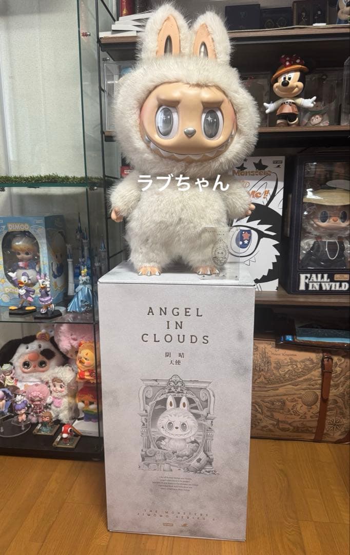 蛮*琵様 ラブブANGEL IN CLOUDSのぬいぐるみ