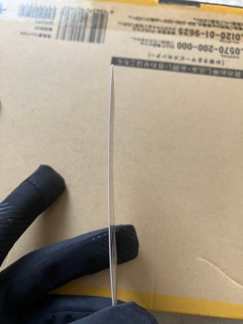 遊戯王 ブラックマジシャンガール 20th レジェコレ