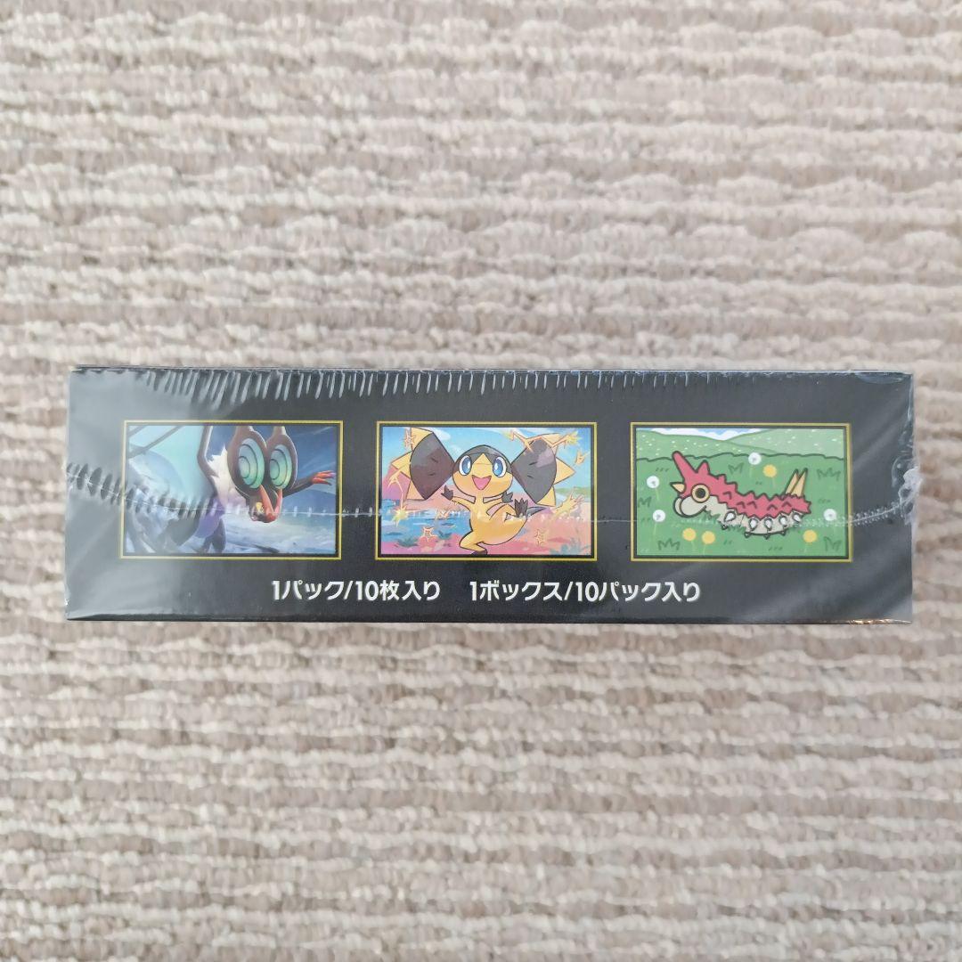 シュリンク付き ポケモンカードMEGA ドリームex ハイクラスパック