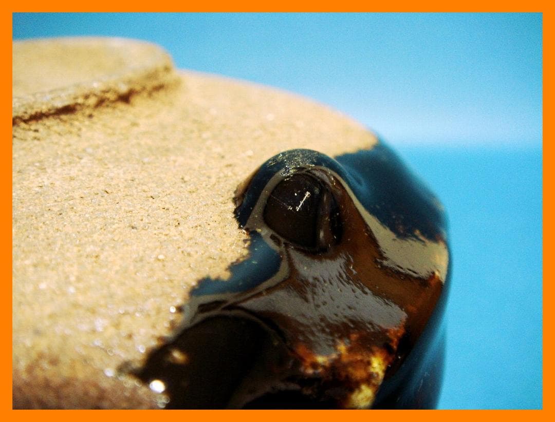 221『朝鮮唐津茶碗』　/骨董品 古美術 アンティーク 古玩