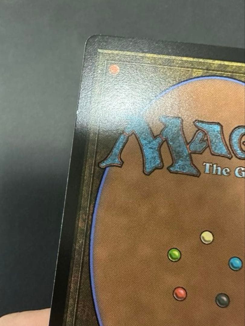 大召喚士ユウナ　サージfoi