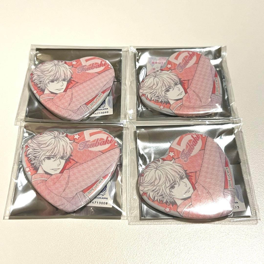 ブラコン ハート缶バッジ 朝日奈椿