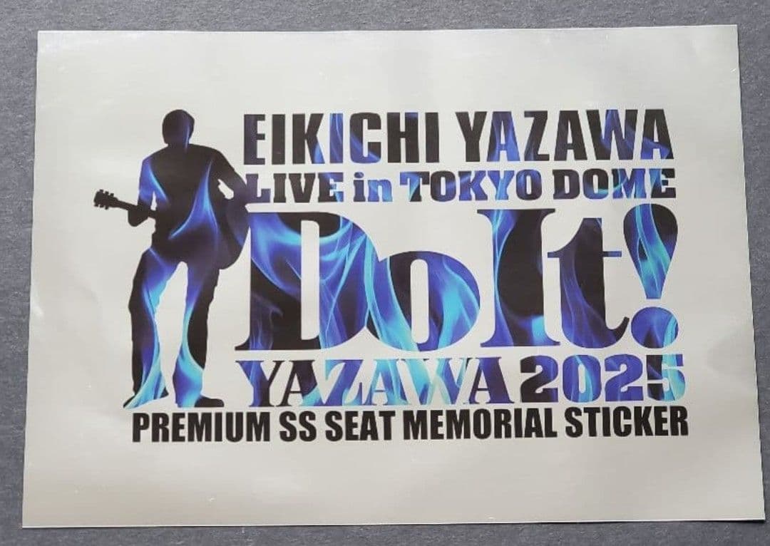 矢沢永吉 東京ドーム メモリアルラゲージタグ 赤 青 ステッカーつき