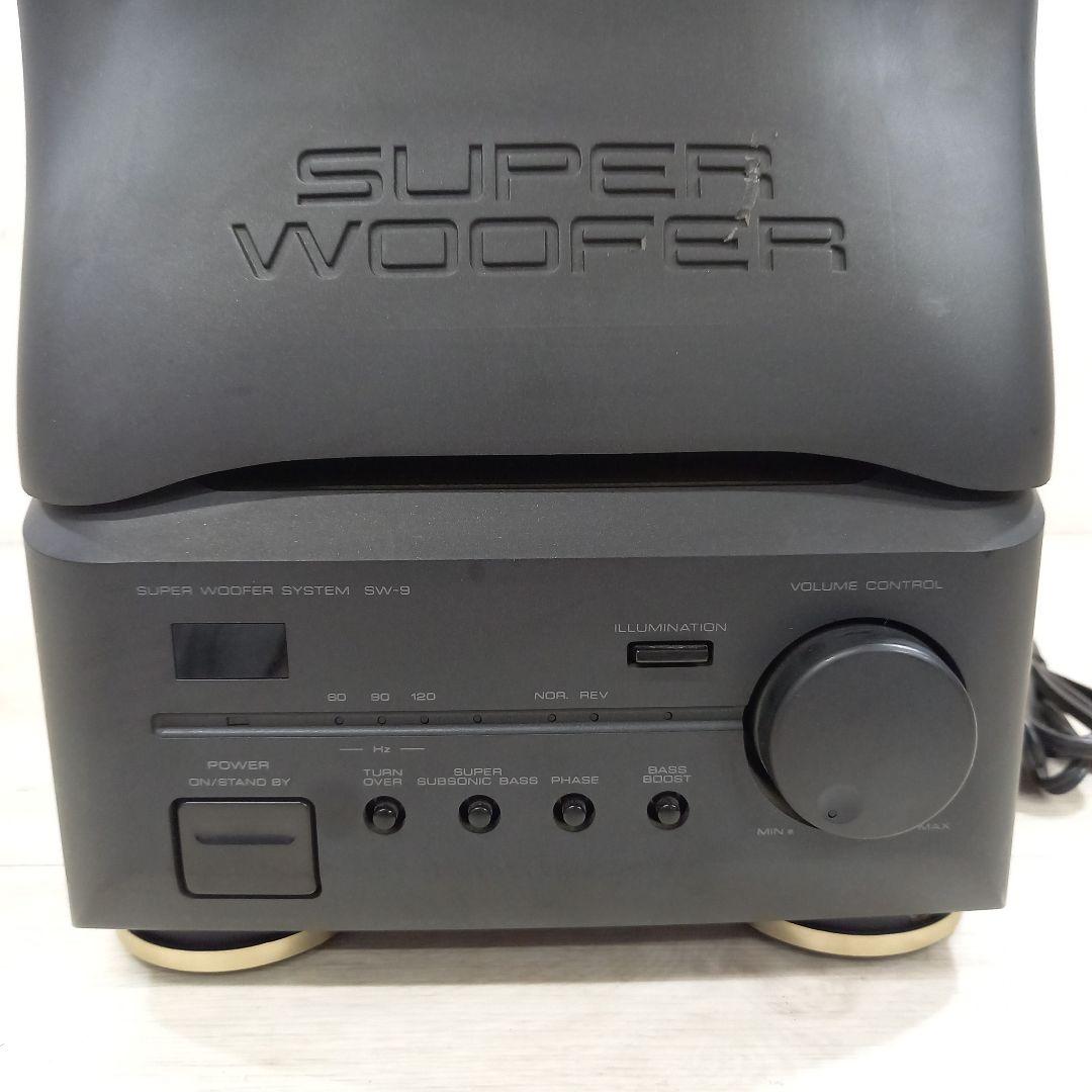 KENWOOD SUPER WOOFER SW-9 ウーファー ケンウッド