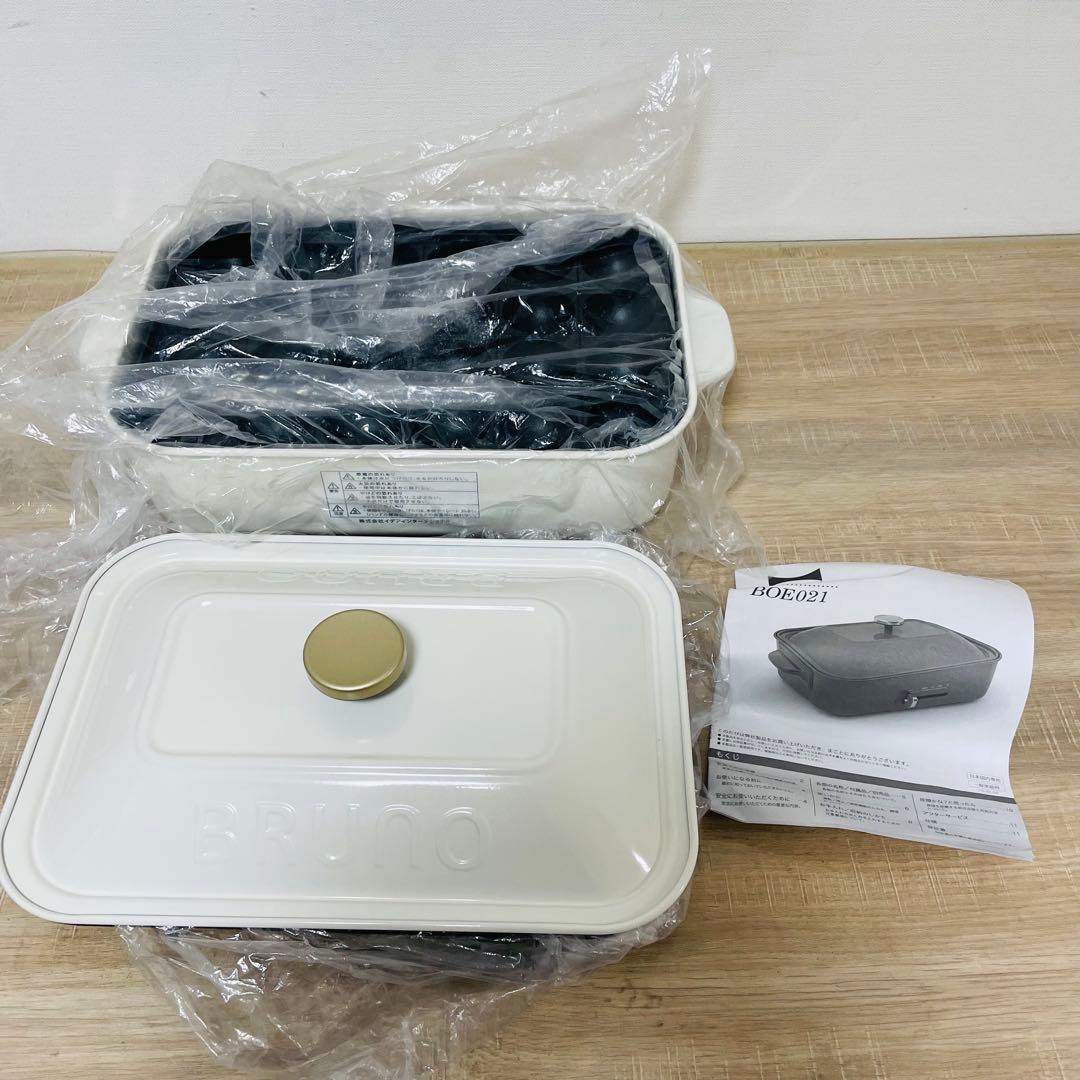 ほぼ未使用 BRUNO コンパクトホットプレート セラミックコート鍋セット