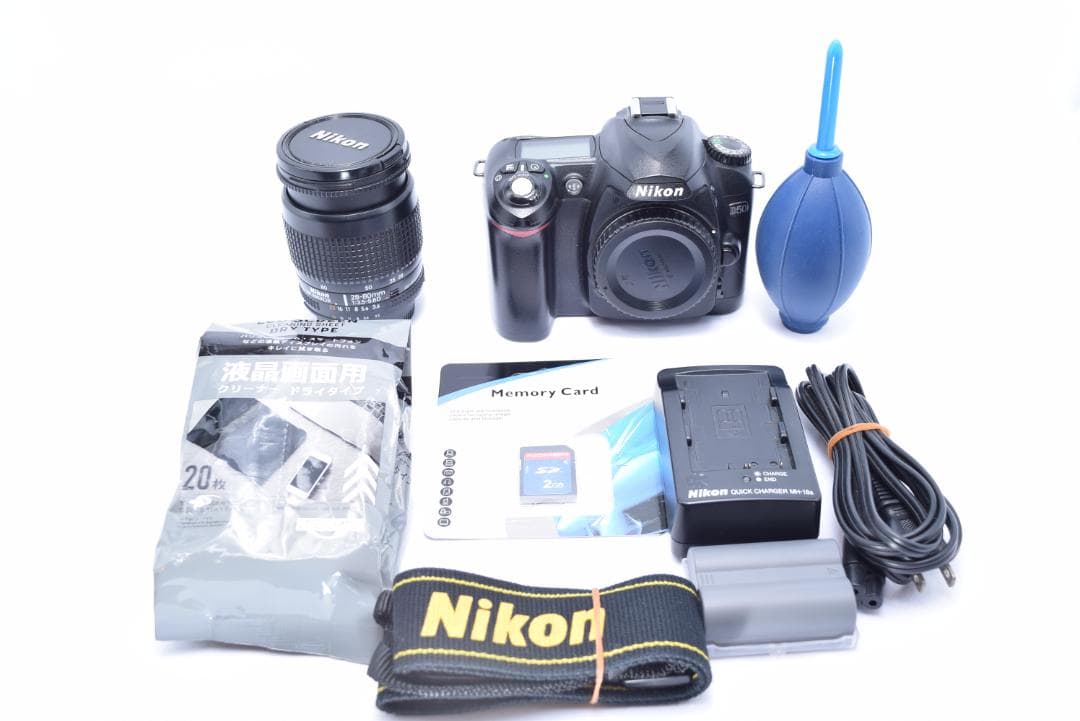 Nikon D50 デジタル一眼レフカメラ 28-80mmレンズ　おまけ付き