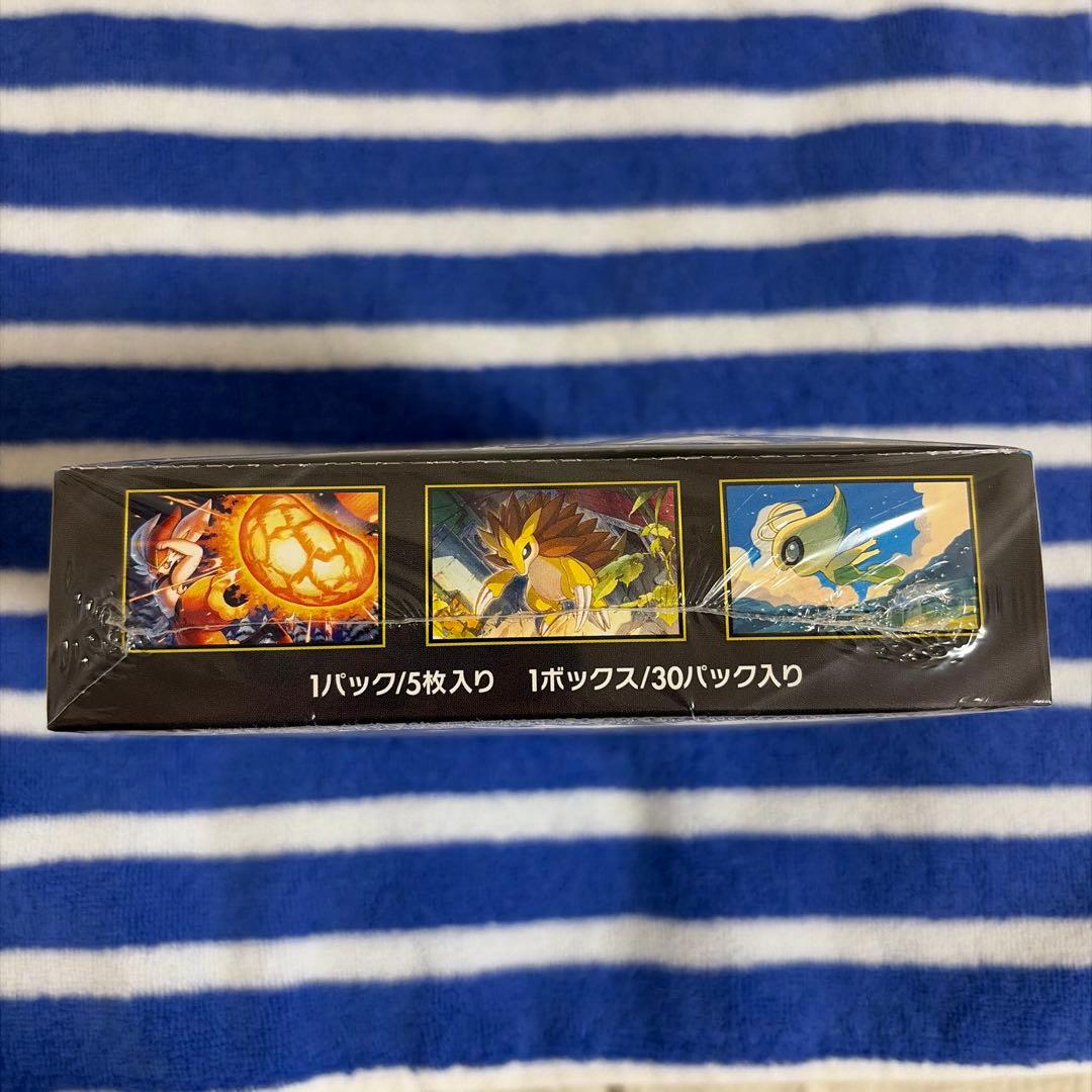 ポケモンカード メガブレイブ BOX シュリンク付き