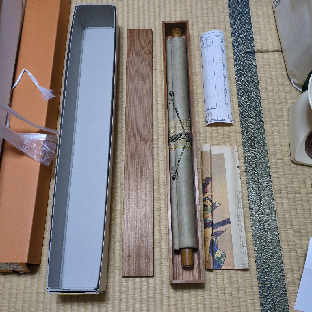 小堀鞆音 掛軸 東下りの図 富士山と人物 日本画 こぼりともと