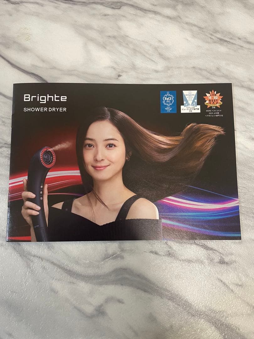 ミッキー様 Bright シャワードライヤー ホワイト