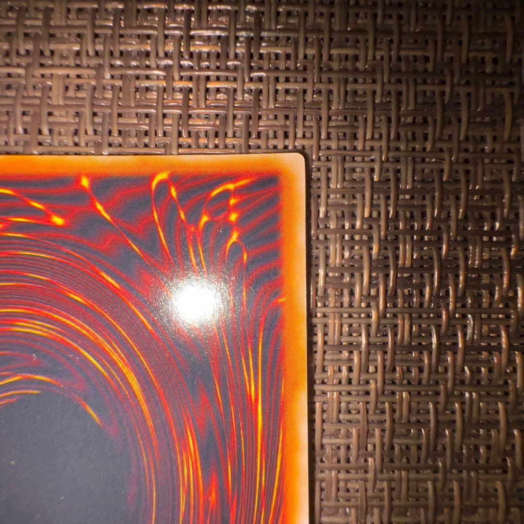 遊戯王　トライホーンドラゴン　初期　ウルトラ