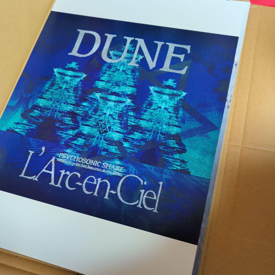 L'Arc〜en〜Ciel★結成15周年記念BOX