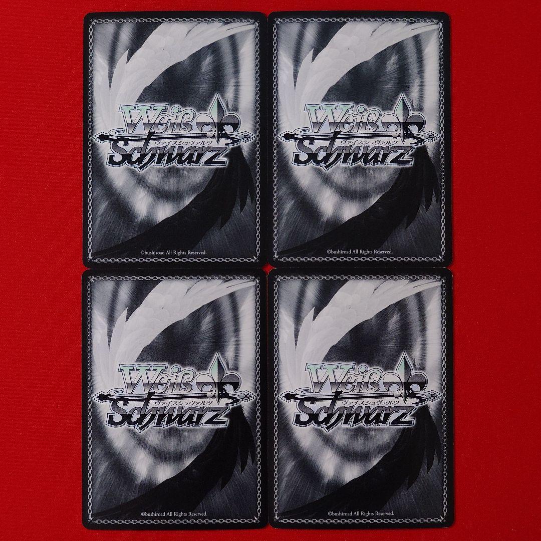 α1 ヴァイス デレマス 城ヶ崎 莉嘉 サイン SP4枚