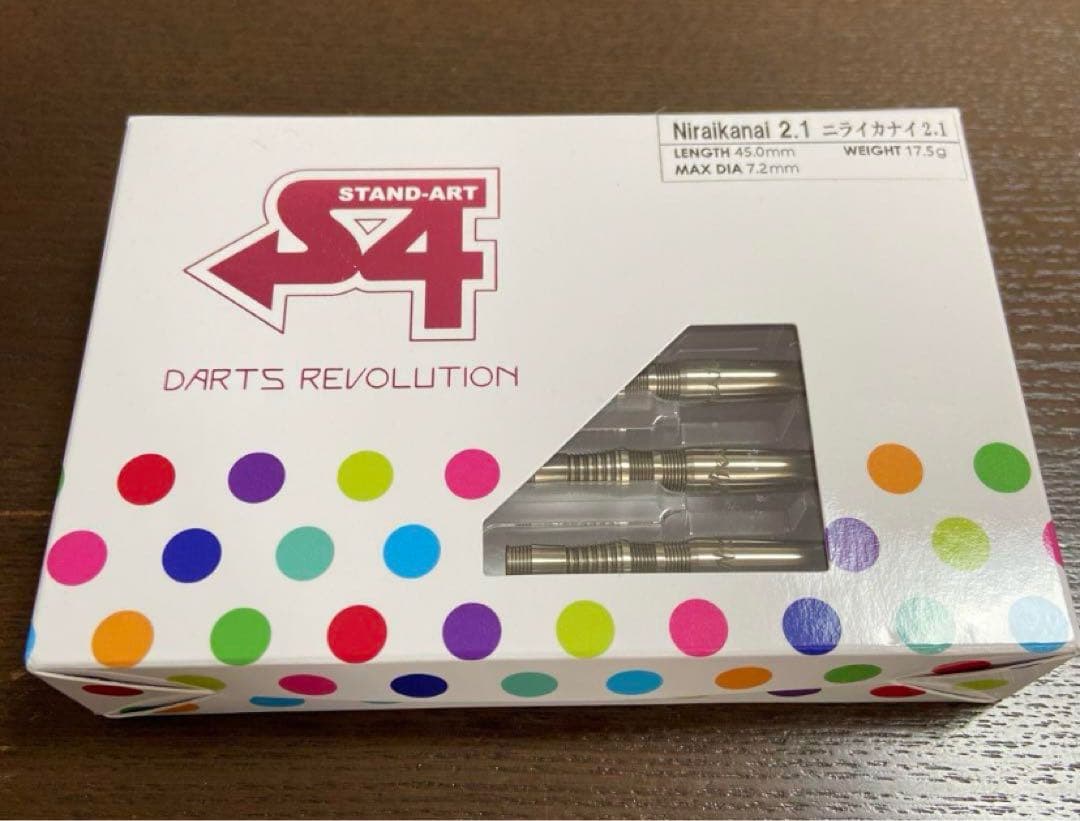 s4 ニライカナイ2.1 ダーツ