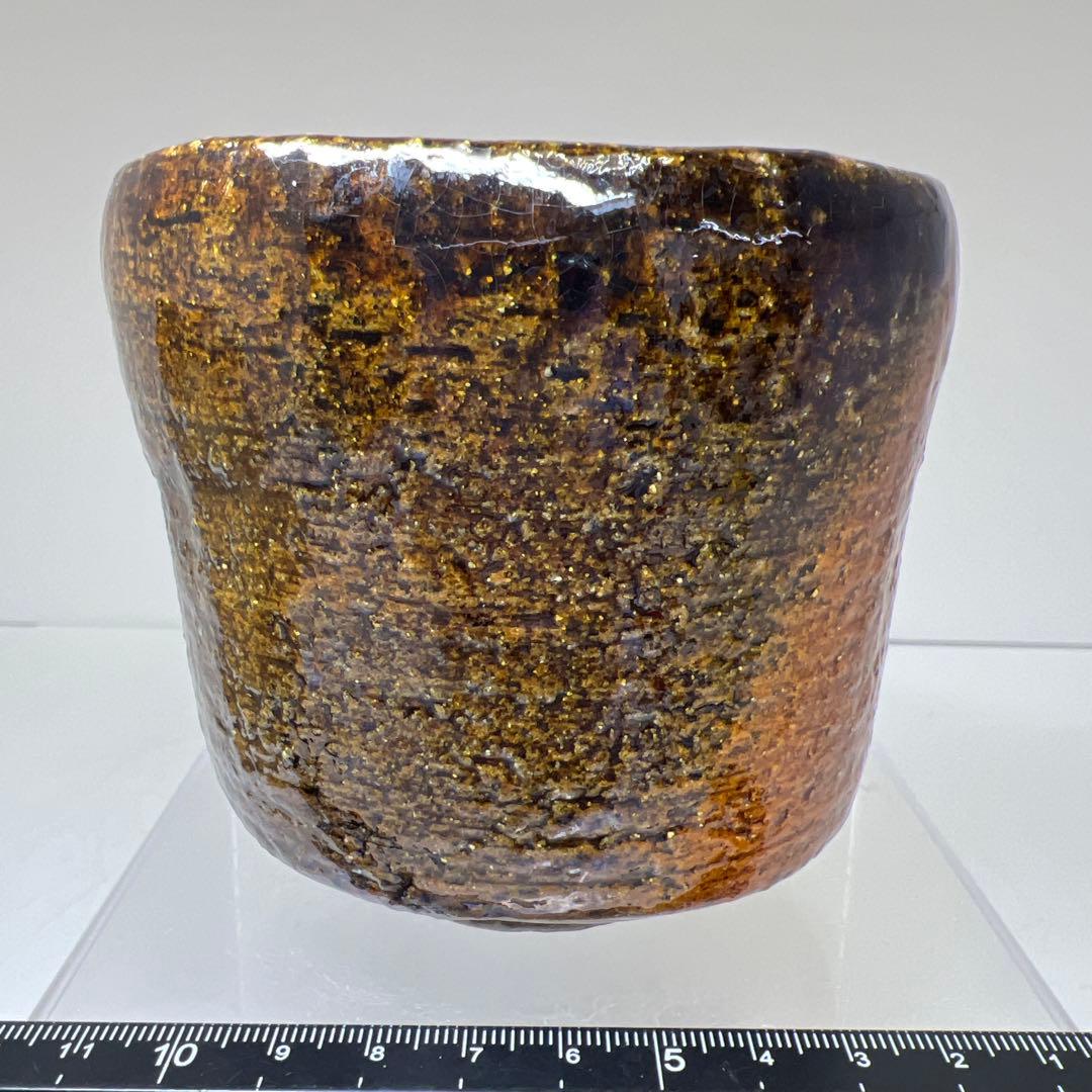 九代　大樋長左衛門　田山方南造　茶碗　共箱　幅約9.5㎝　東Y7-1229☆2F