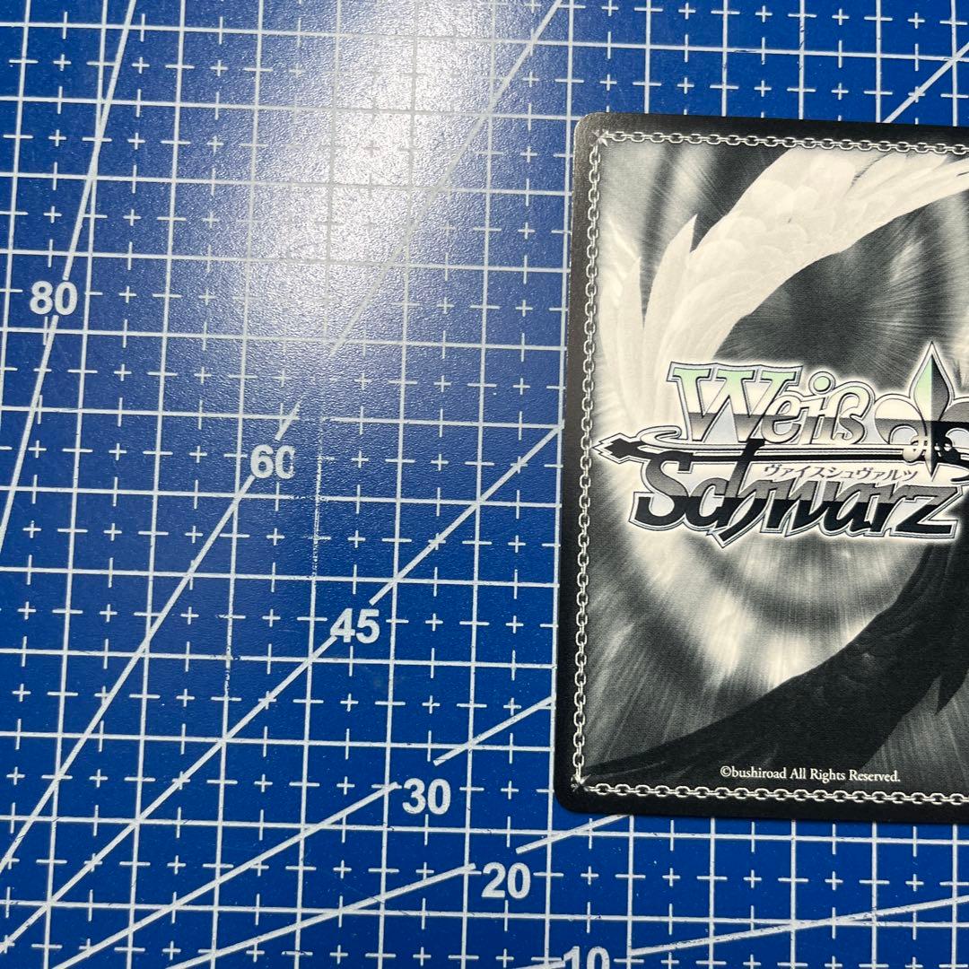 ヴァイスシュヴァルツ　永遠に褪せない笑顔 ルーシィ SSP 160