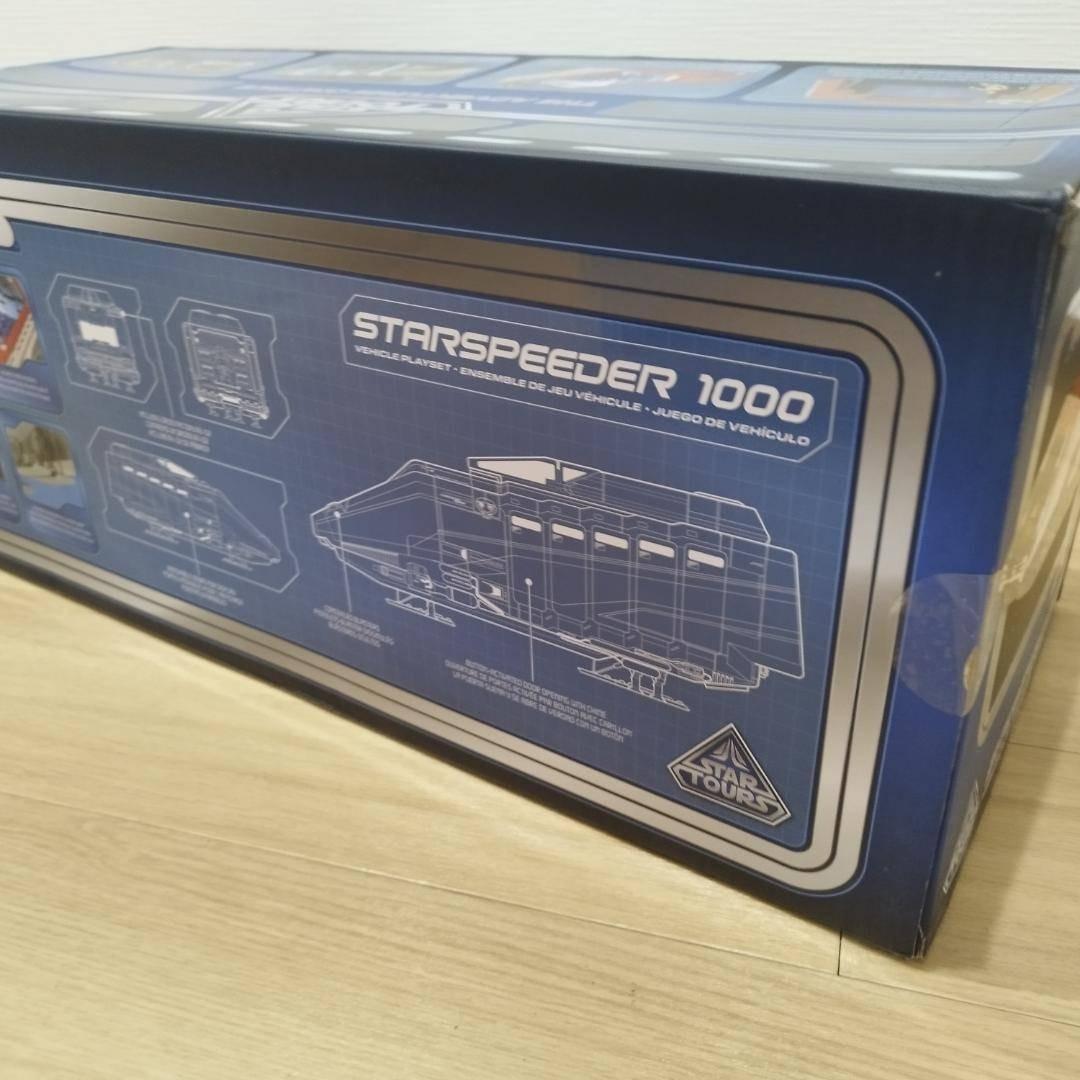 スターツアーズ スタースピーダー 1000 新品 STAR WARS h2B6