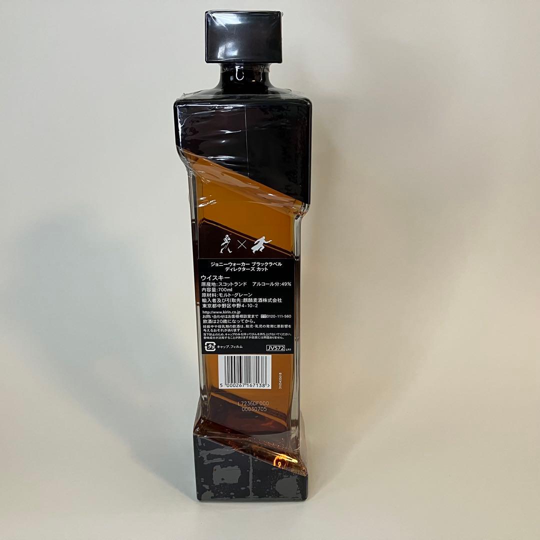 Ｙ*Ｏ様 ブレードランナー2049 ジョニーウォーカー ブラックラベルディレクタ