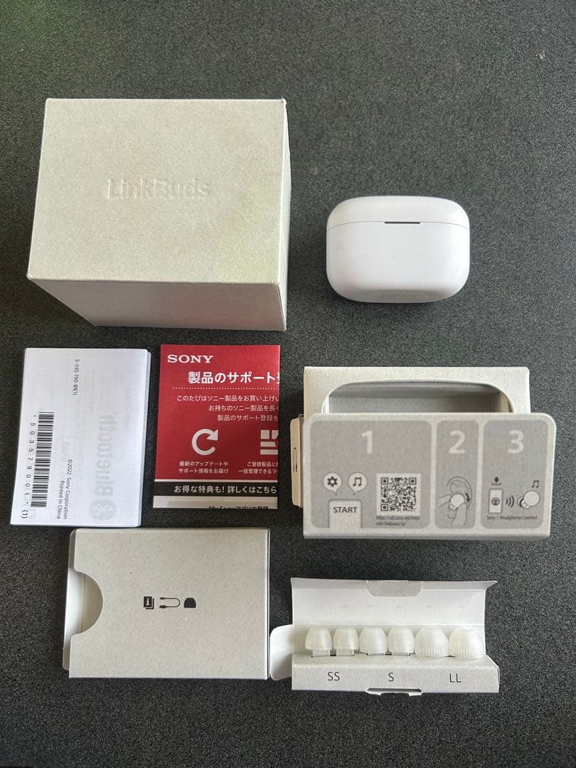 SONY LinkBudsワイヤレスイヤホン ホワイト