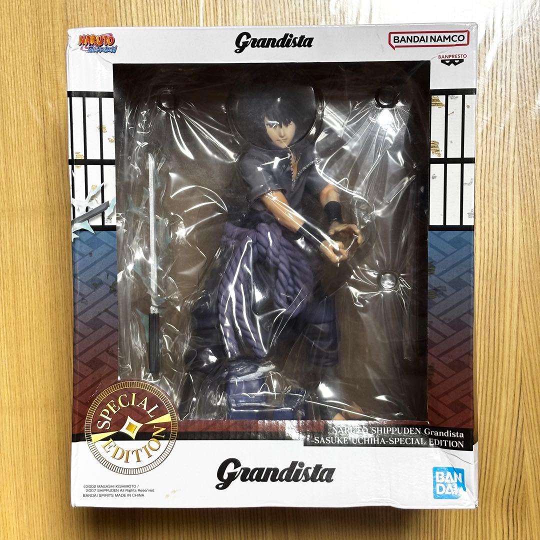 グランディスタ Grandista 1.5 NARUTO うちはサスケ 写輪眼