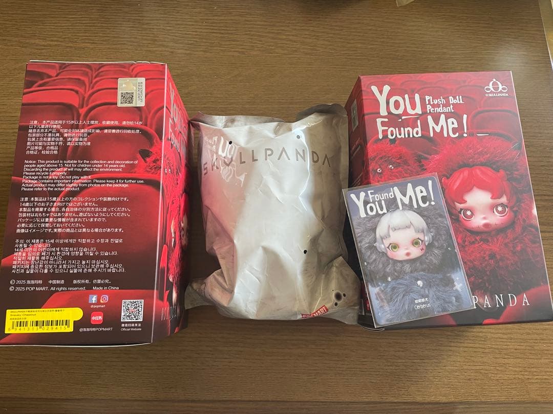 スカルパンダ　Cerberus・Chomp・Ghostie・Chestnut