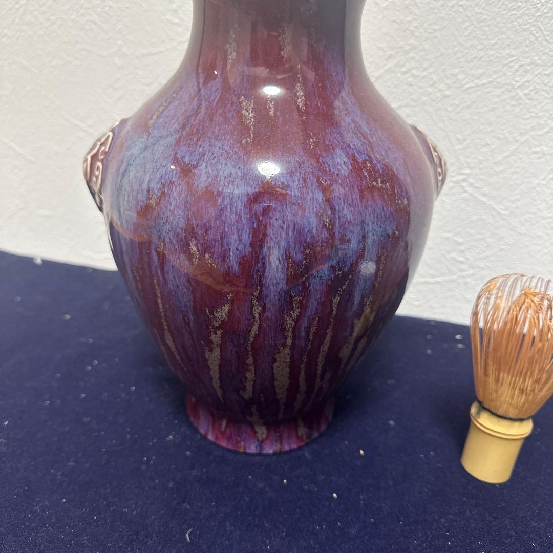 辰砂花瓶　骨董品　アンティーク　古美術　陶磁器