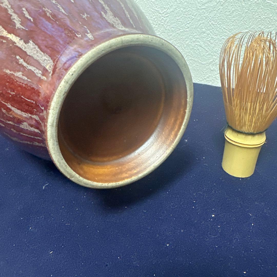 辰砂花瓶　骨董品　アンティーク　古美術　陶磁器