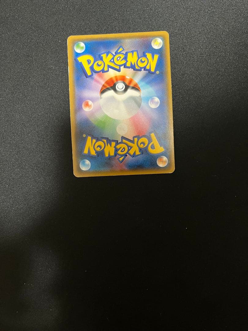 ポケモンカード　引退品　一部