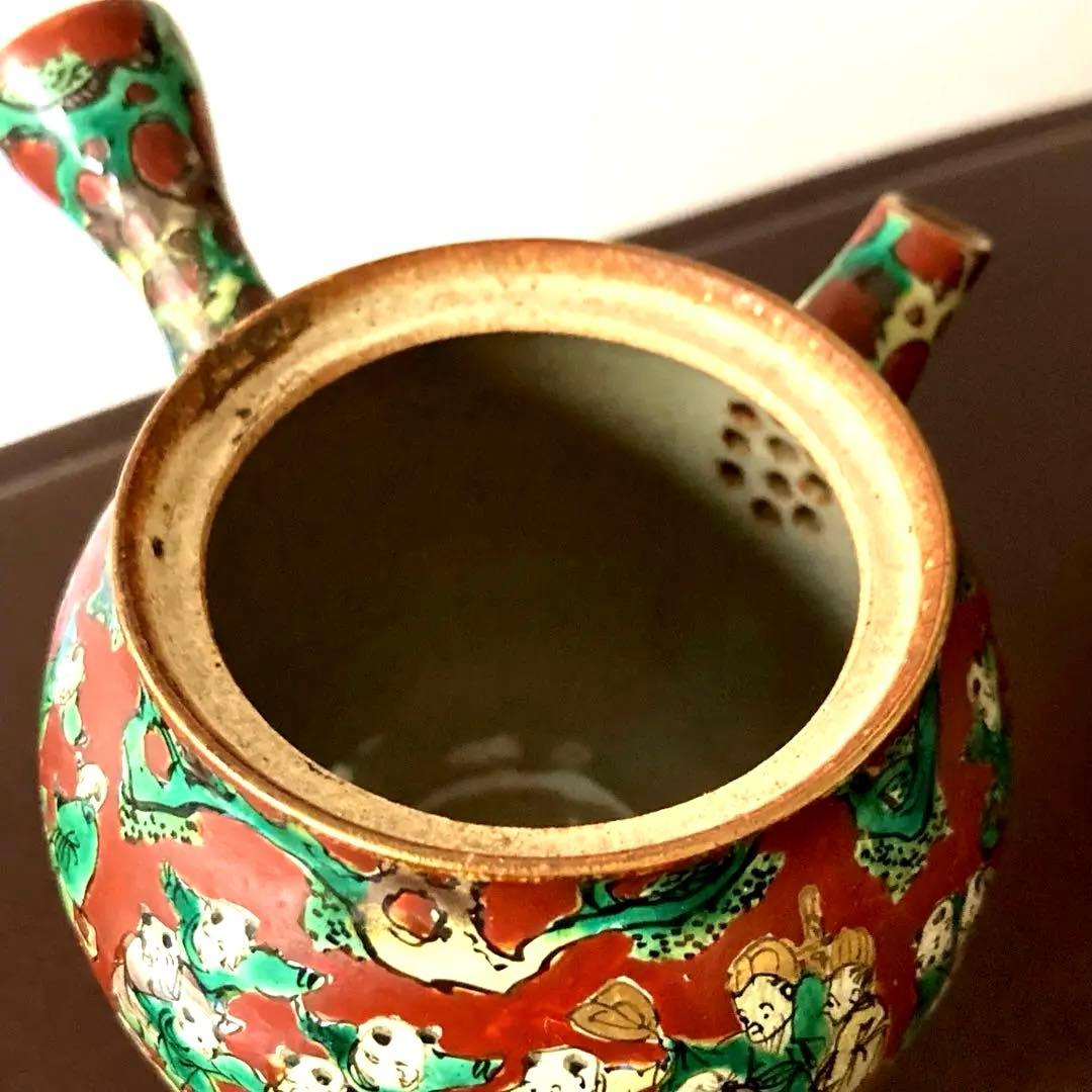 【九谷 木米】 骨董 アンティーク　急須　唐様 金彩赤絵