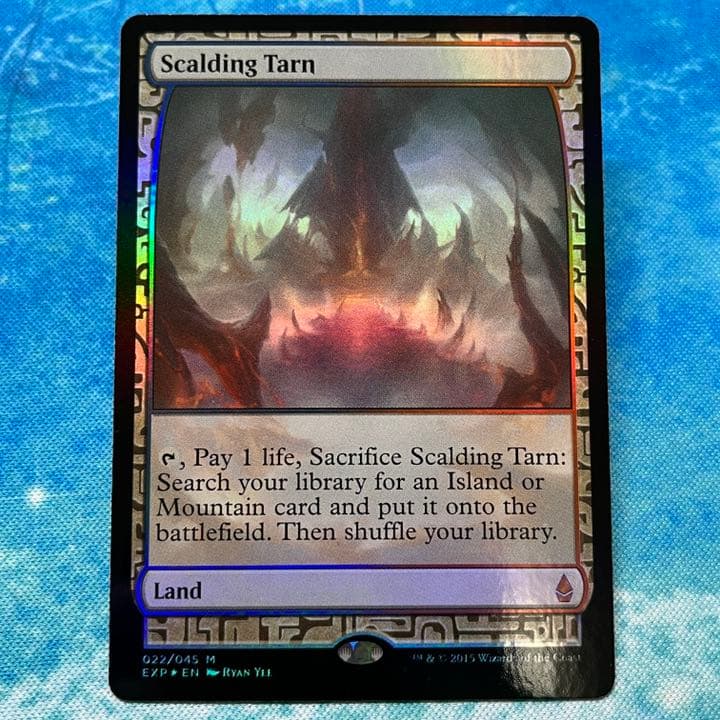 MTG 英語版 foil EXP 沸騰する小湖