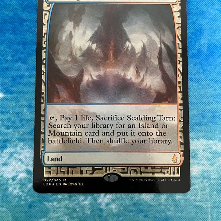 MTG 英語版 foil EXP 沸騰する小湖