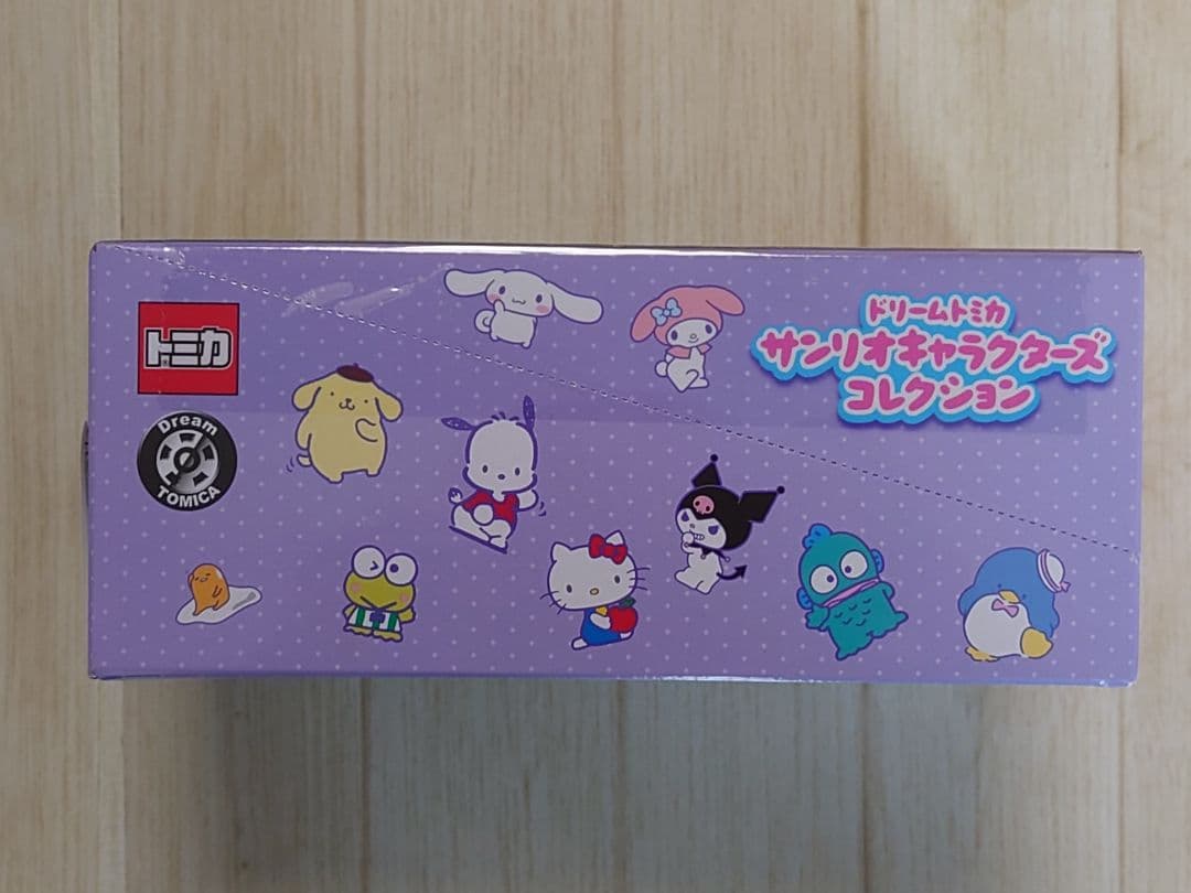 ドリームトミカ　サンリオキャラクターズコレクション 10台セット