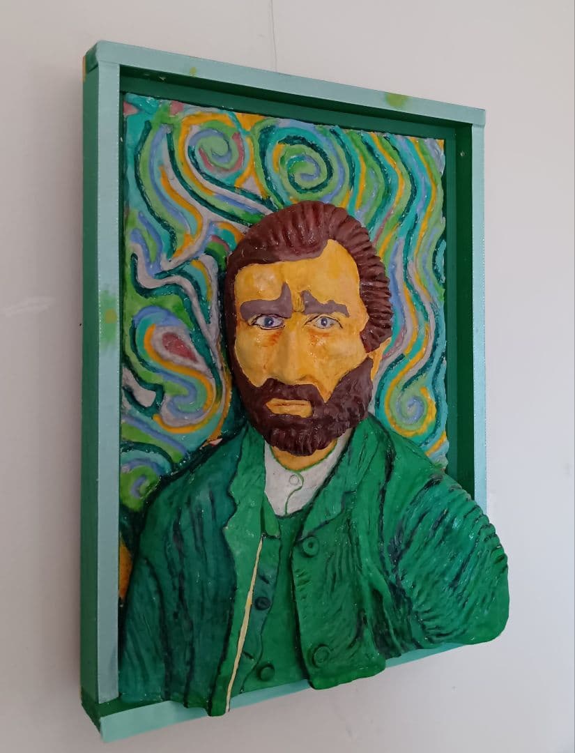 「ゴッホの自画像」（未来絵画）