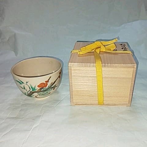 茶碗  三浦篤  三浦竹軒  煎茶道具  茶道具