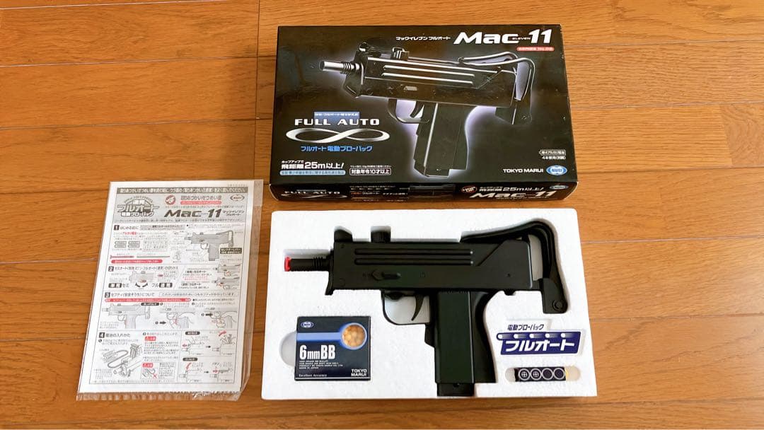 東京マルイ エアガン まとめ売り SCAR-L CQC他 4個セット