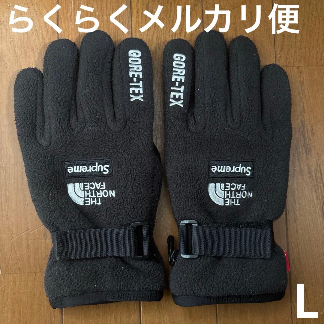シュプリーム　ノースフェイス　手袋　フリース　グローブ　黒　ブラック