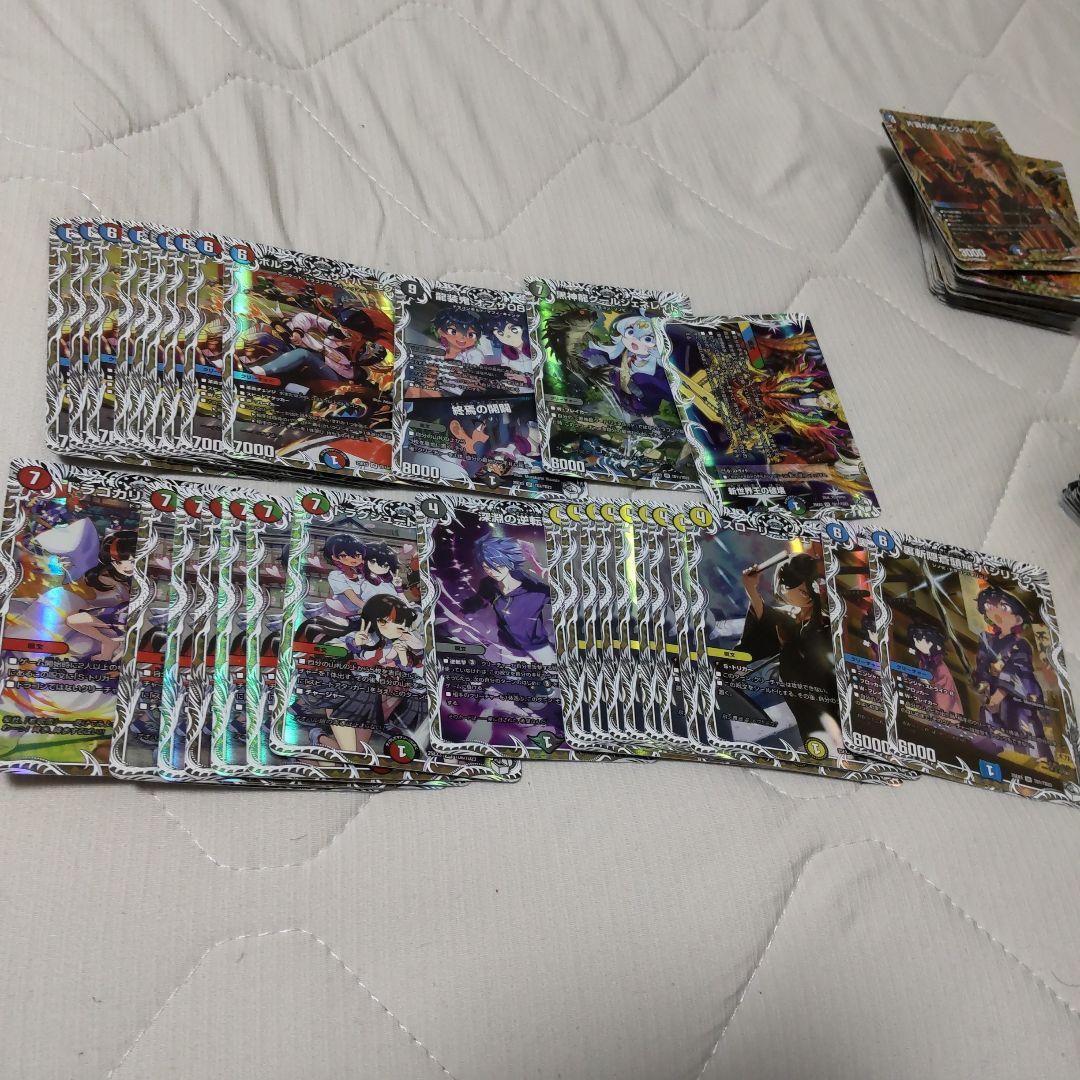 A*A様 デュエマ　デュエナマイトパックの中身　まとめ売り