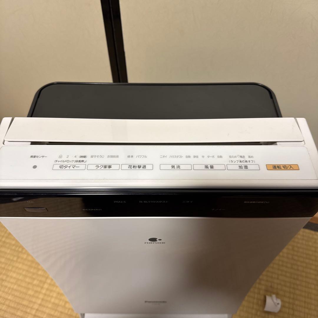 【清掃済】【完動品】Panasonic 加湿空気清浄機　ナノイー　F-VXL70