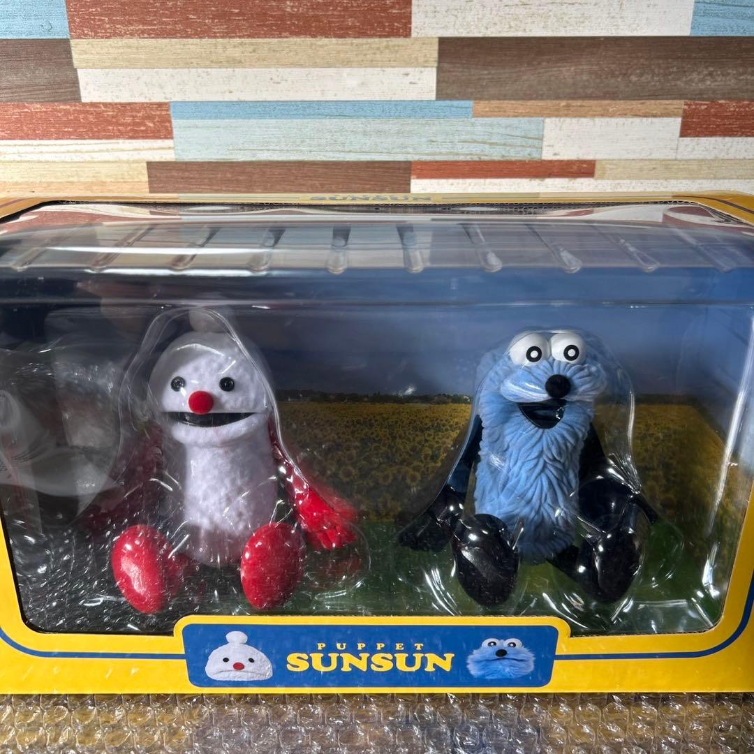 PUPPET SUNSUN Happy Bag 2点セット