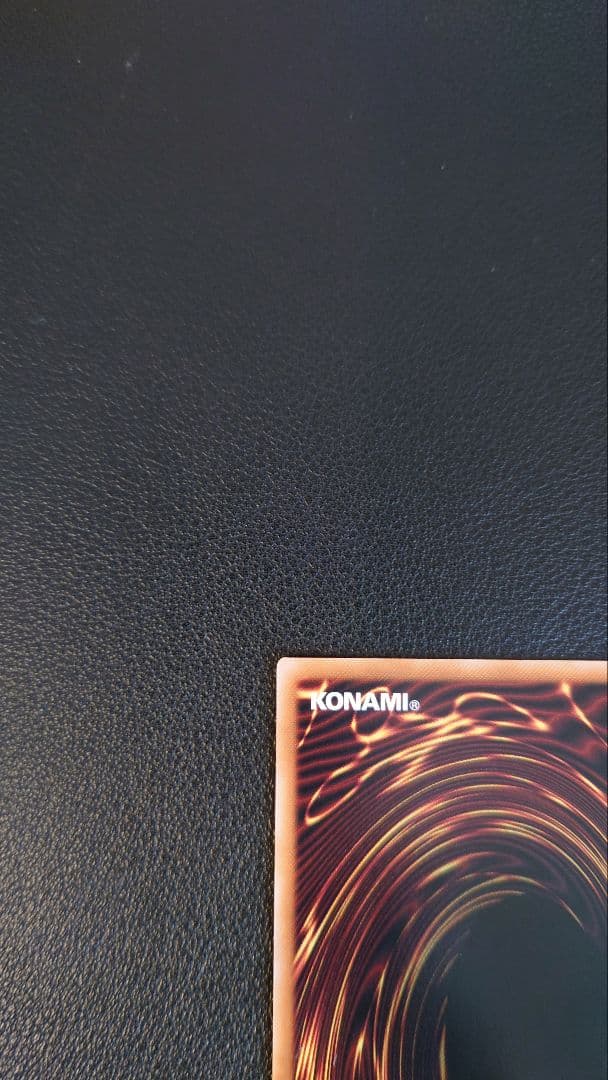 美品 遊戯王 光なき影 ア＝バオ・ア・クゥー 25th