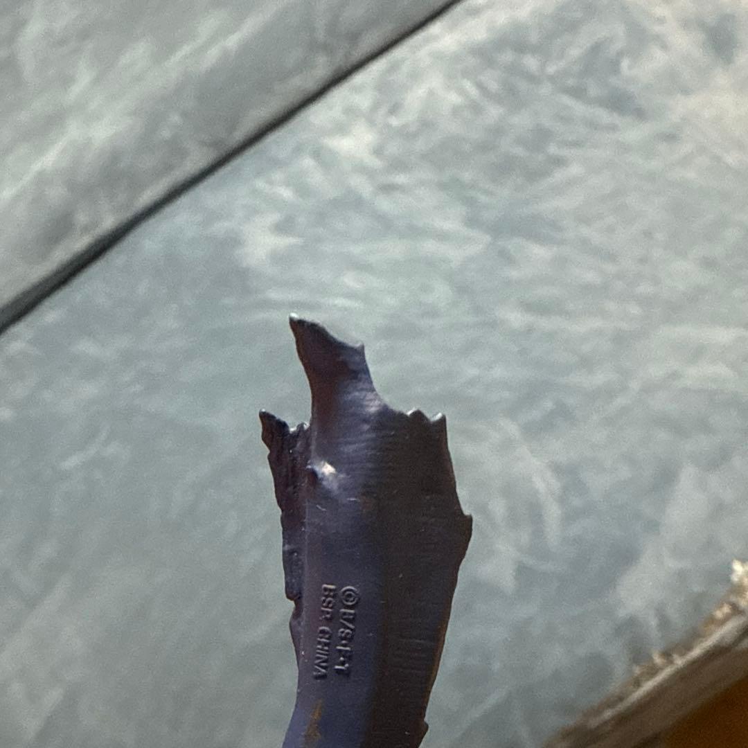 SMSP 超サイヤ人 孫悟空 マンガディメンションズ 海外正規版