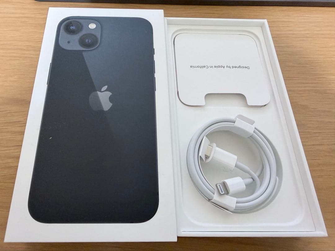 【値下げ】iPhone 13 265GB